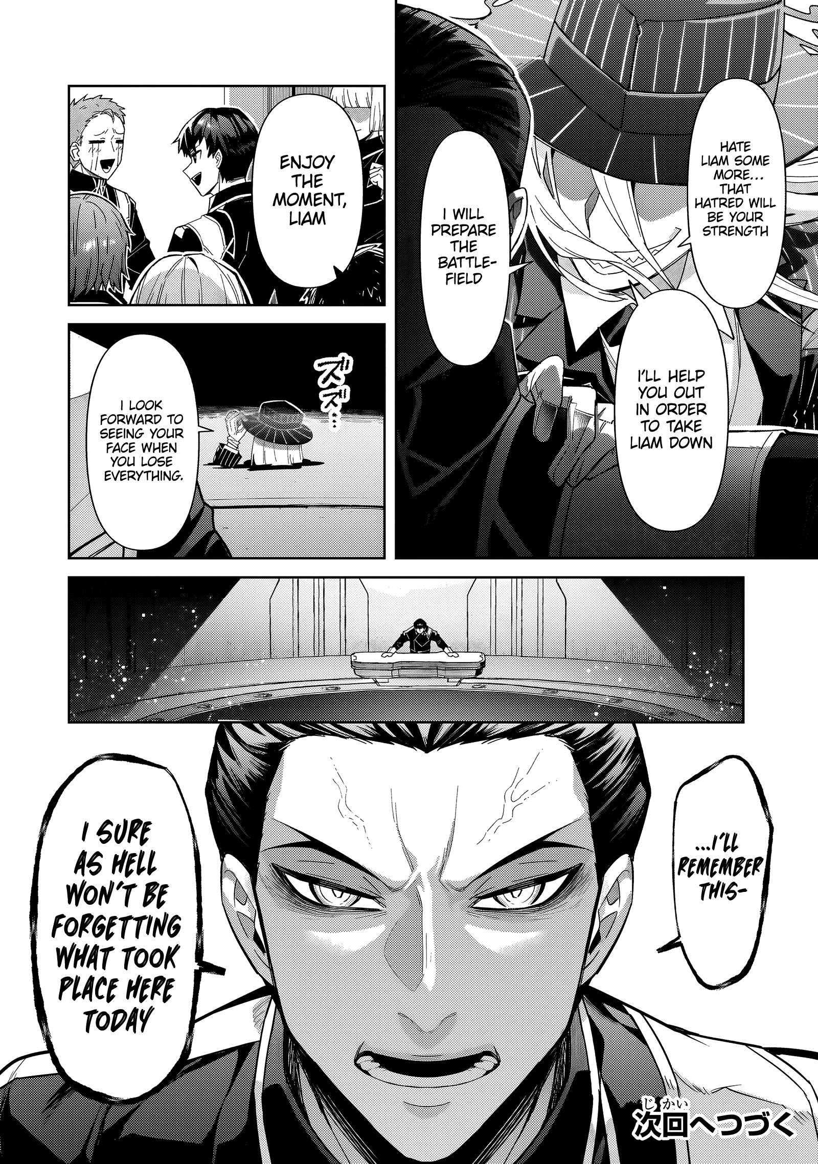 I'm the Evil Lord of an Intergalactic Empire! Chapter 38.2 15